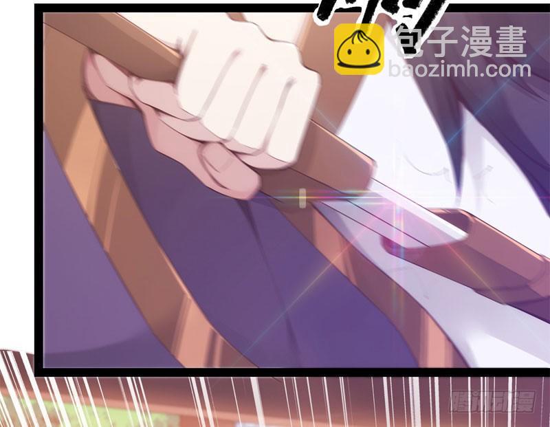 三年休夫(1/3)-第3话