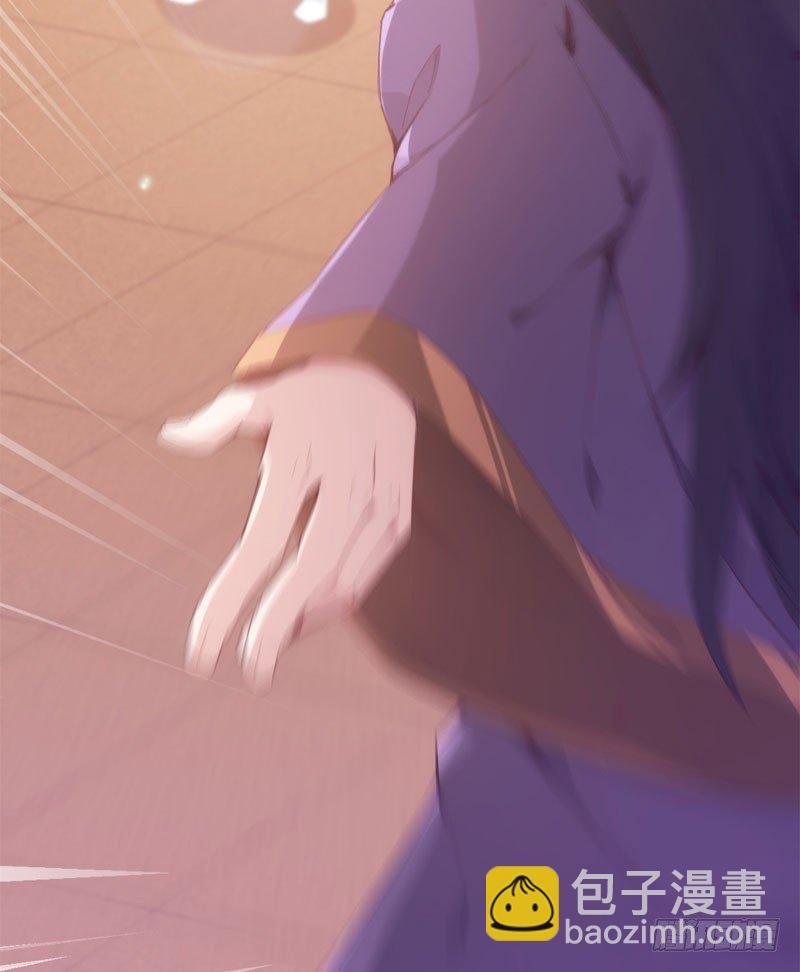 三年休夫(1/3)-第3话