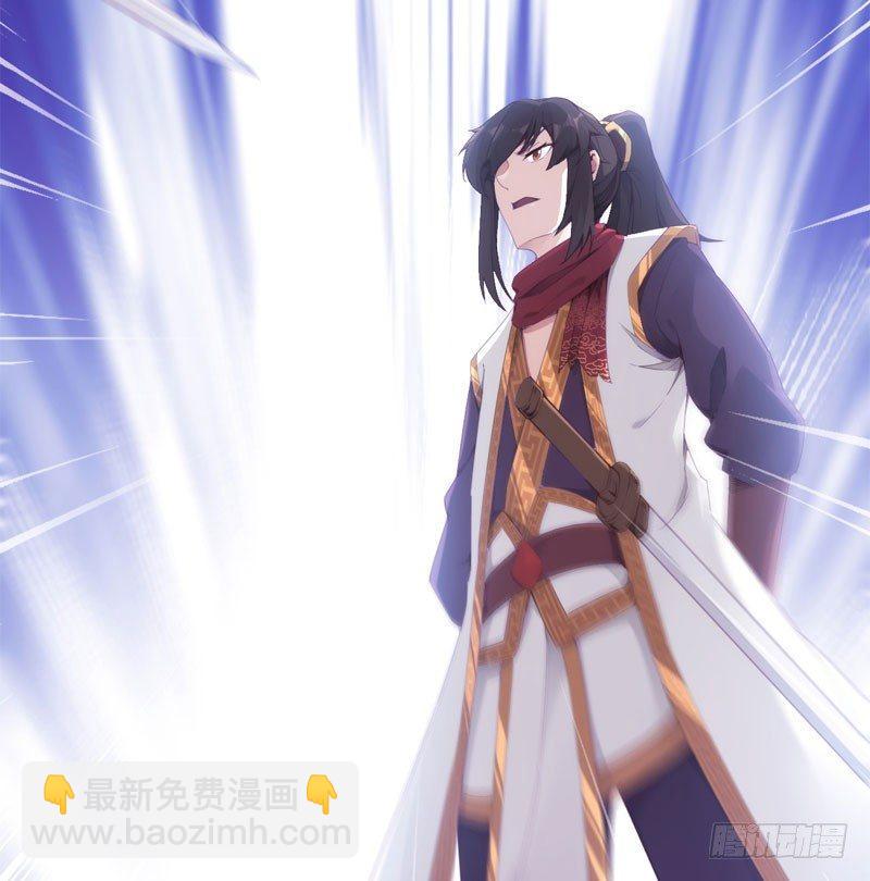 三年休夫(1/3)-第3话