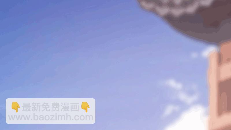 我要屠你满门！(1/6)-第21话