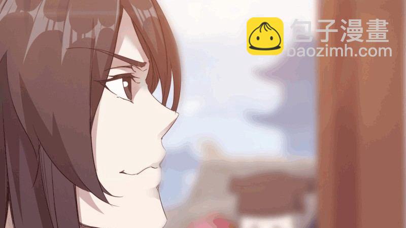 我要屠你满门！(1/6)-第21话