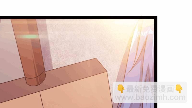 我要屠你满门！(1/6)-第21话