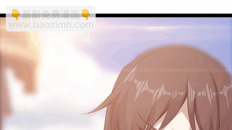 我要屠你满门！(1/6)-第21话