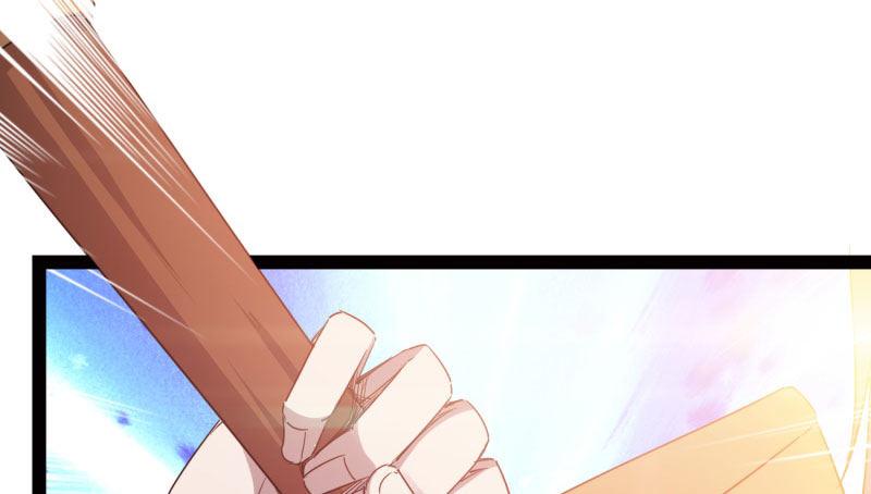 我要屠你满门！(1/6)-第21话