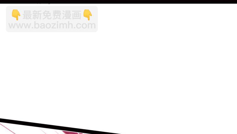 我要屠你满门！(1/6)-第21话