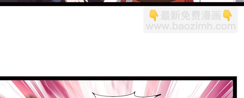 李家团灭(1/6)-第23话