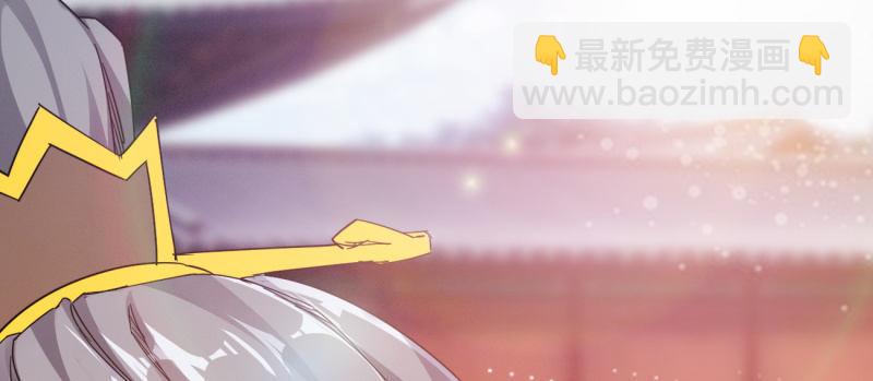 李家团灭(1/6)-第23话