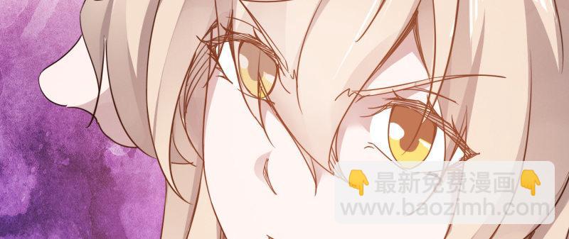 李家团灭(1/6)-第23话