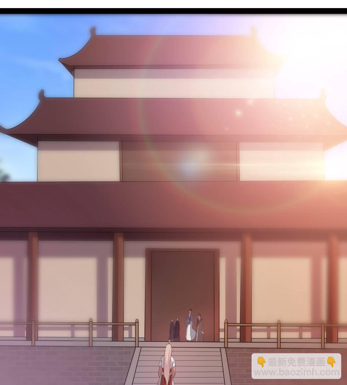 冷枭天的大名真好用(1/3)-第27话