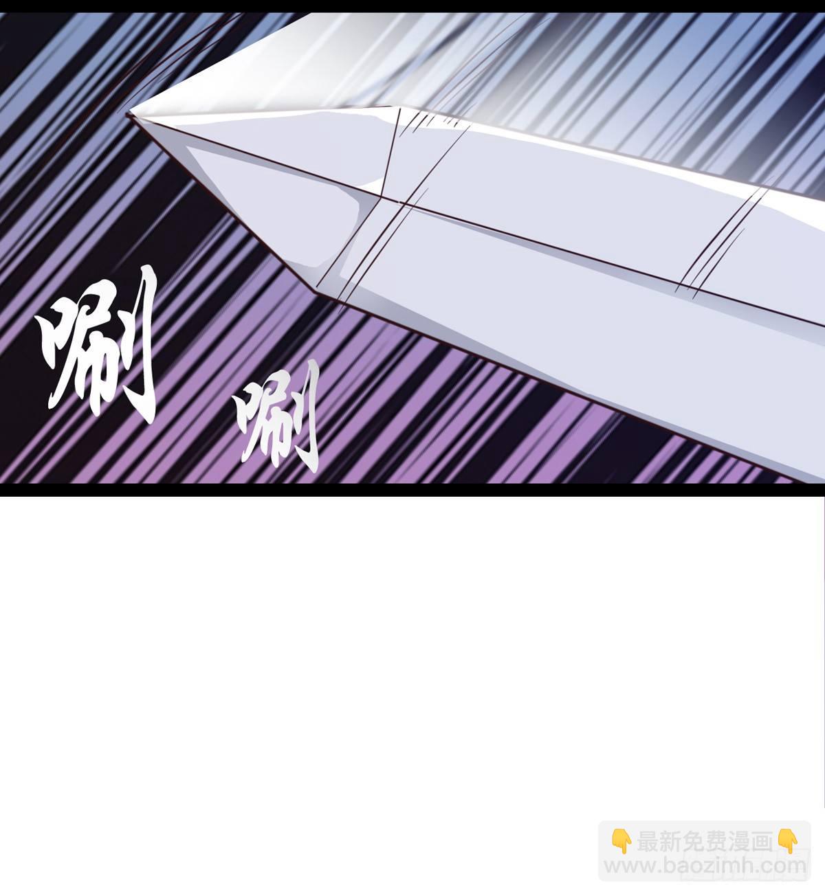 好戏即将上演(1/2)-第29话