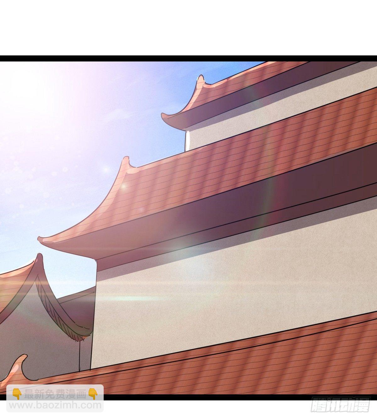 飞翔的陆大少(1/3)-第31话