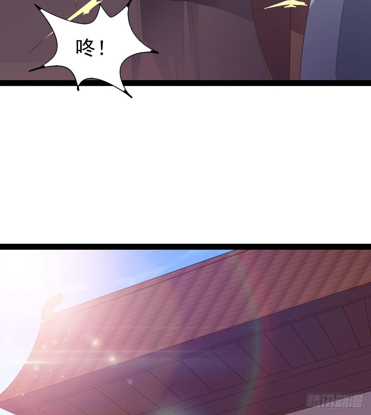 飞翔的陆大少(1/3)-第31话