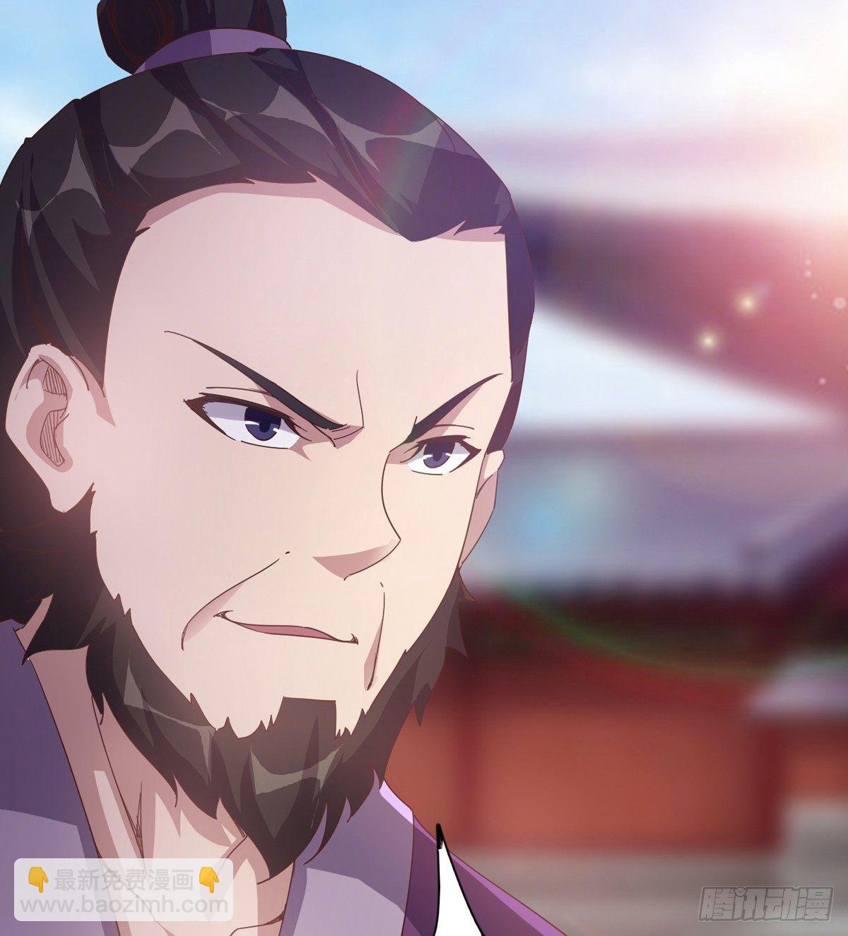 出场即被打残(1/3)-第33话