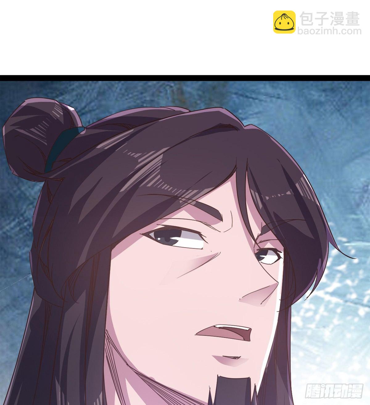 妖娆仙师(1/3)-第35话