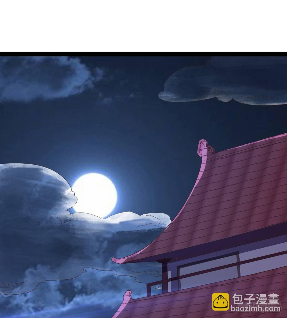 妖娆仙师(1/3)-第35话