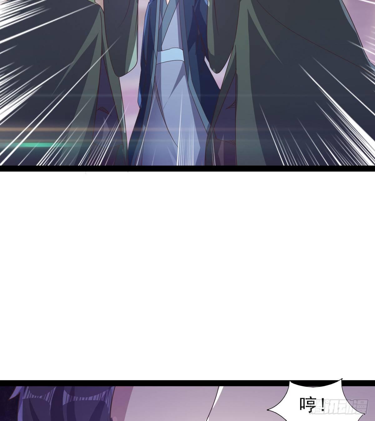 妖娆仙师(1/3)-第35话