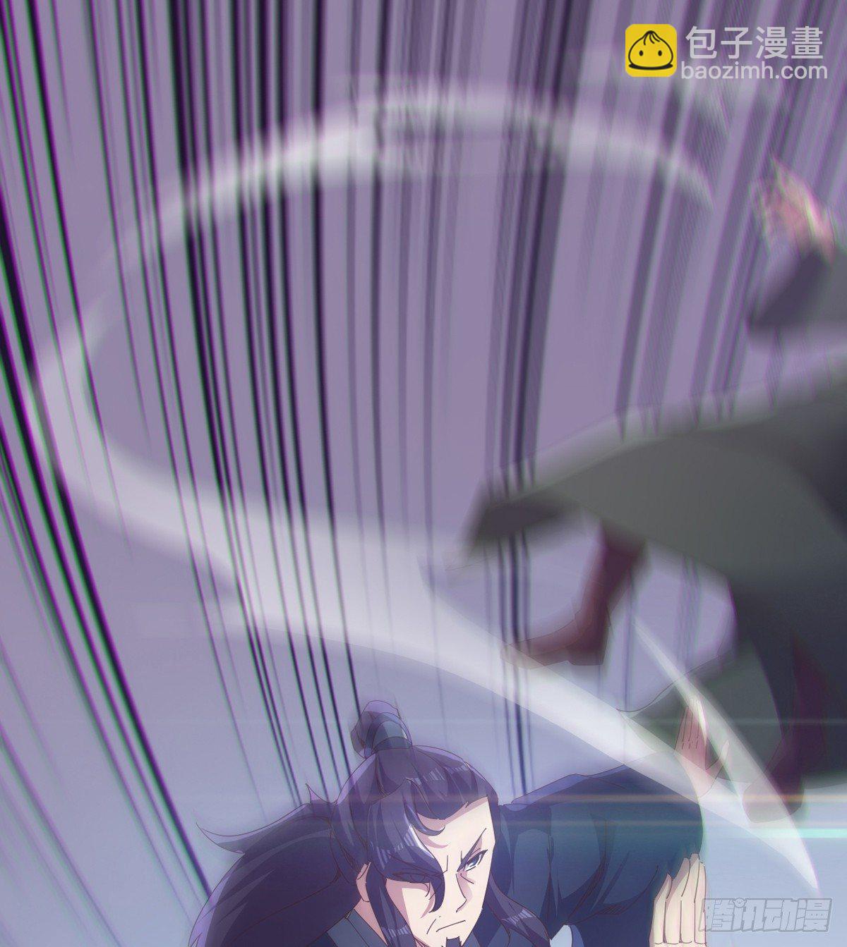 妖娆仙师(1/3)-第35话