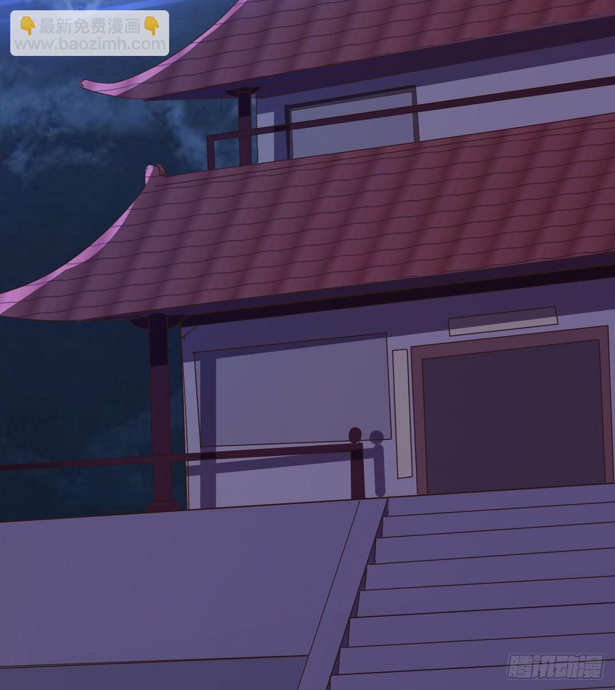 妖娆仙师(1/3)-第35话