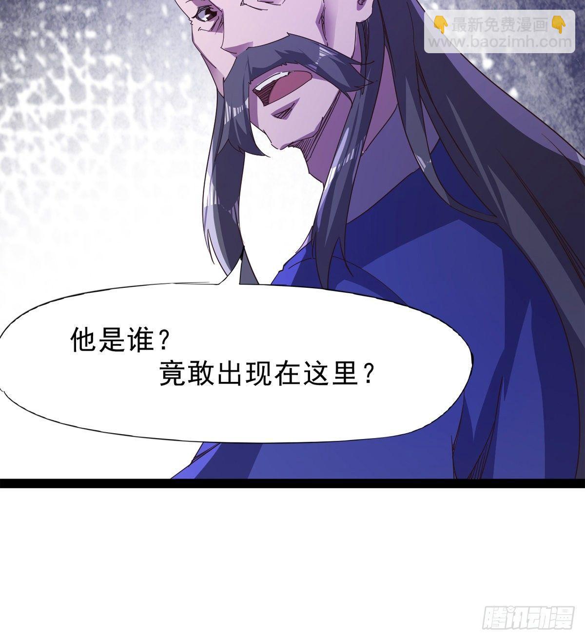 大战兽王(1/3)-第37话