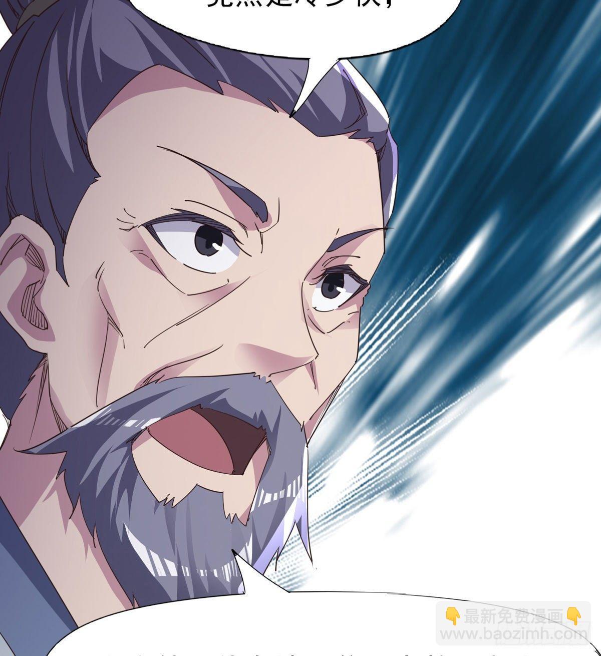 大战兽王(1/3)-第37话