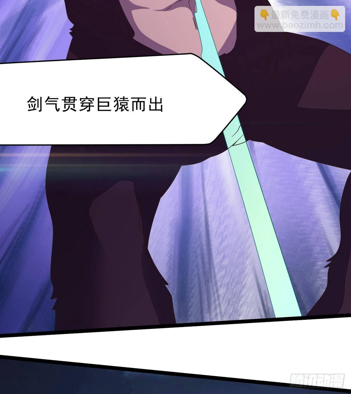 激烈混战！(1/3)-第39话