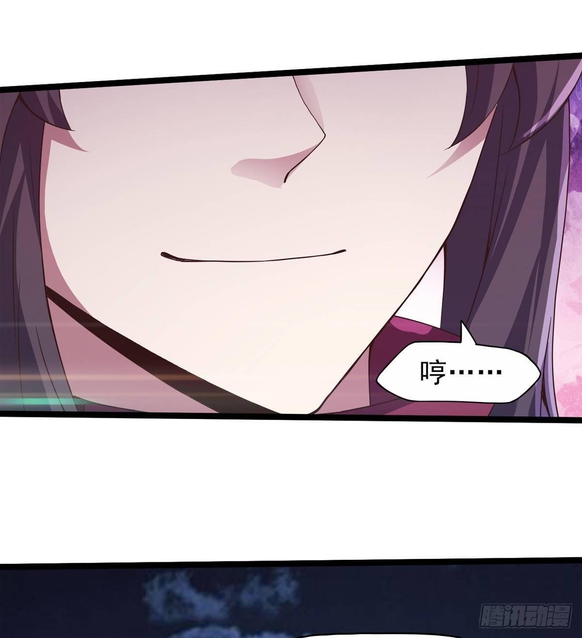 激烈混战！(1/3)-第39话