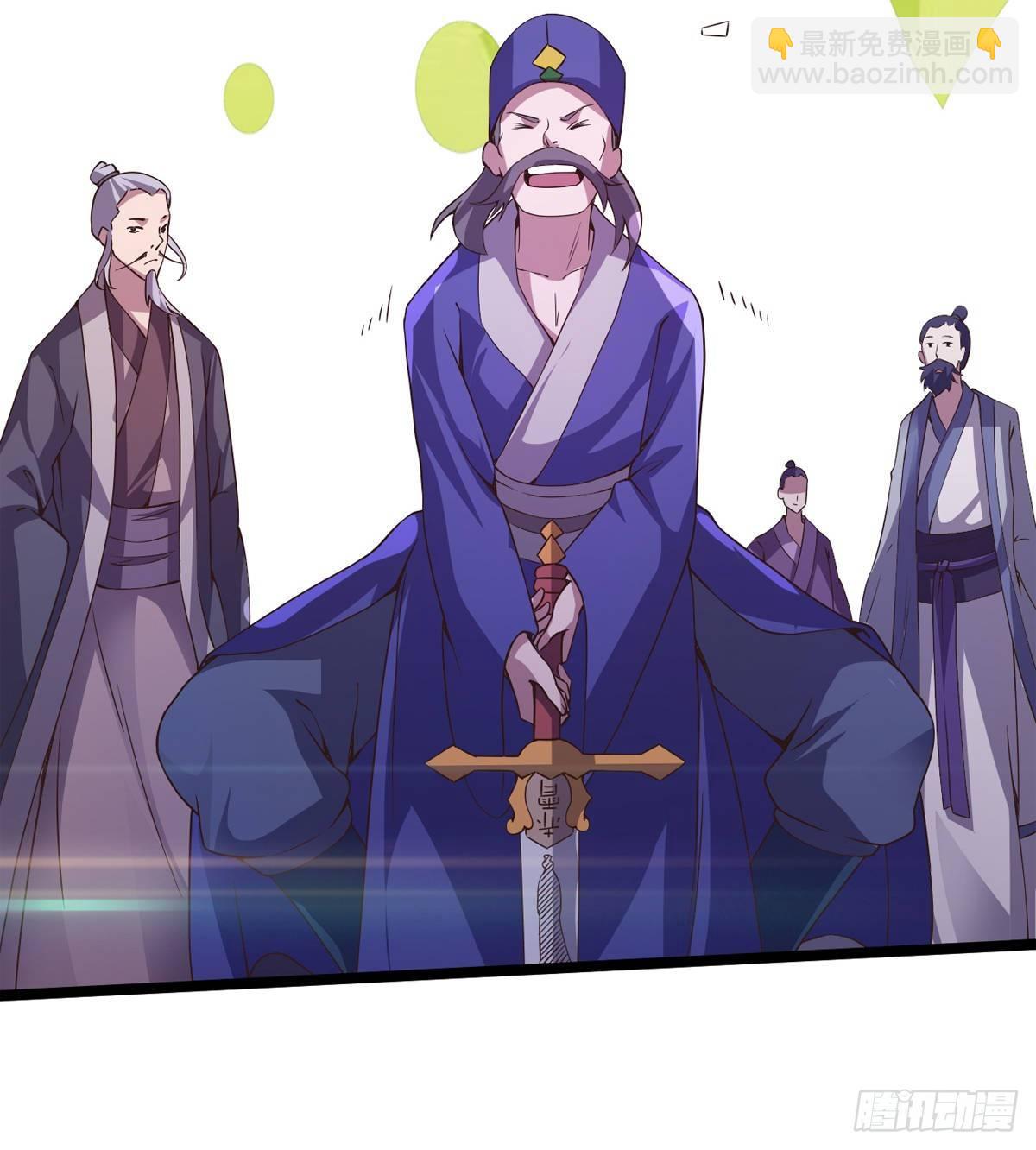 激烈混战！(1/3)-第39话