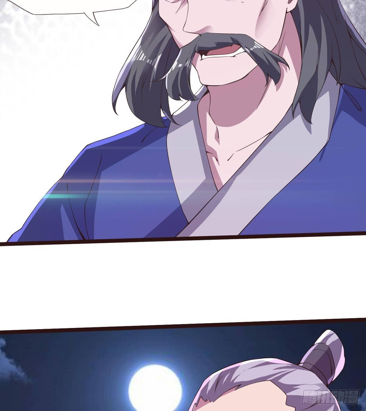激烈混战！(1/3)-第39话