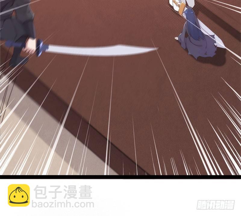 冷血剑客(1/3)-第5话