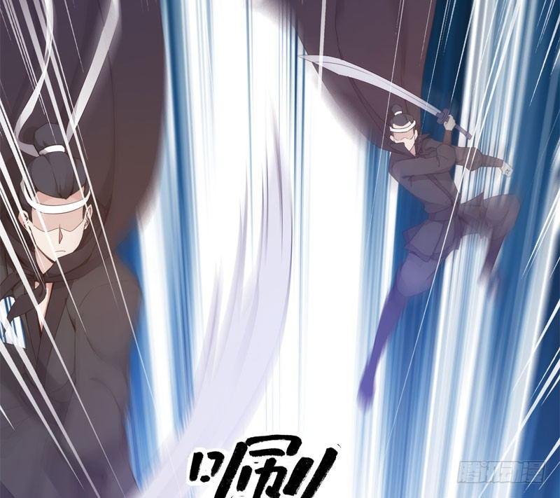 冷血剑客(1/3)-第5话