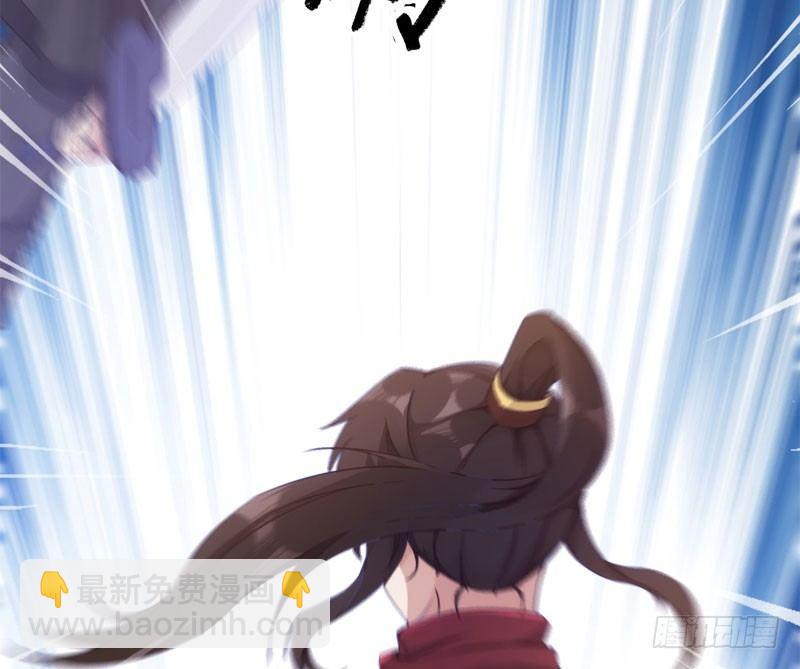 冷血剑客(1/3)-第5话