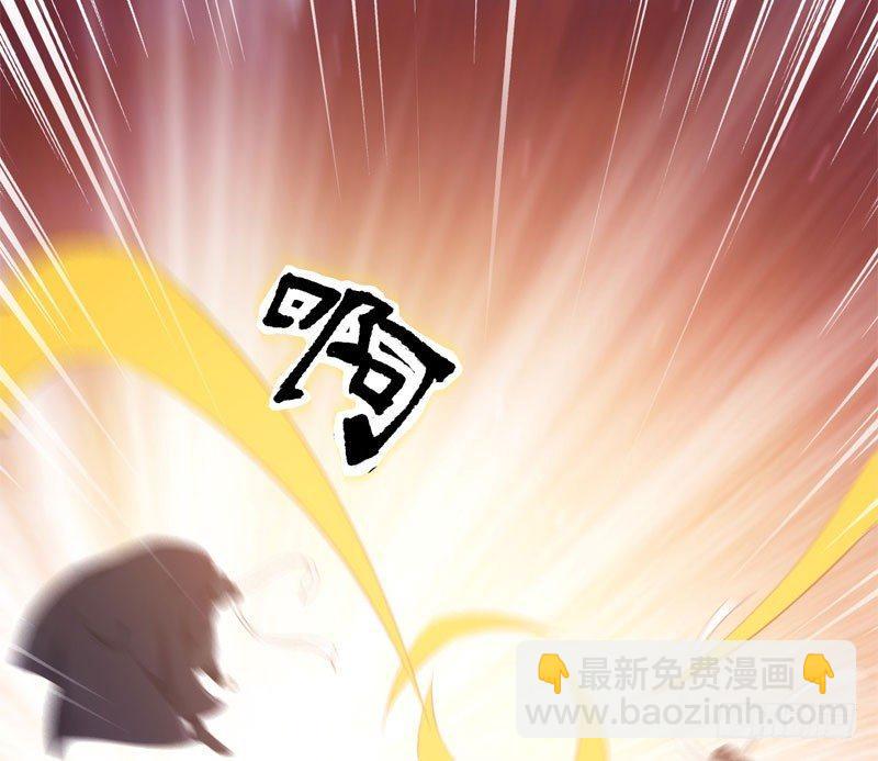冷血剑客(1/3)-第5话
