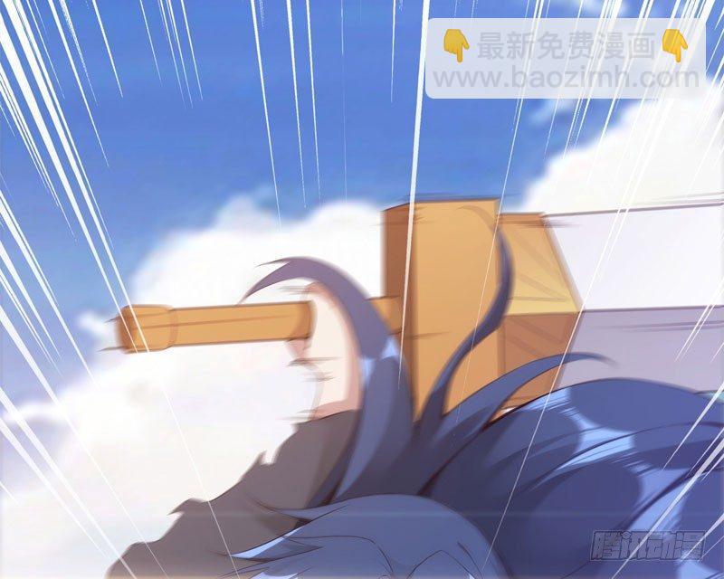 冷血剑客(1/3)-第5话