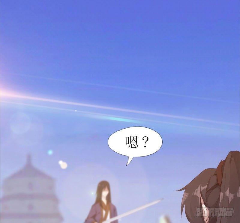 冷血剑客(1/3)-第5话