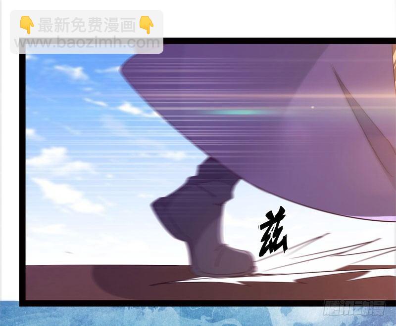 冷血剑客(1/3)-第5话