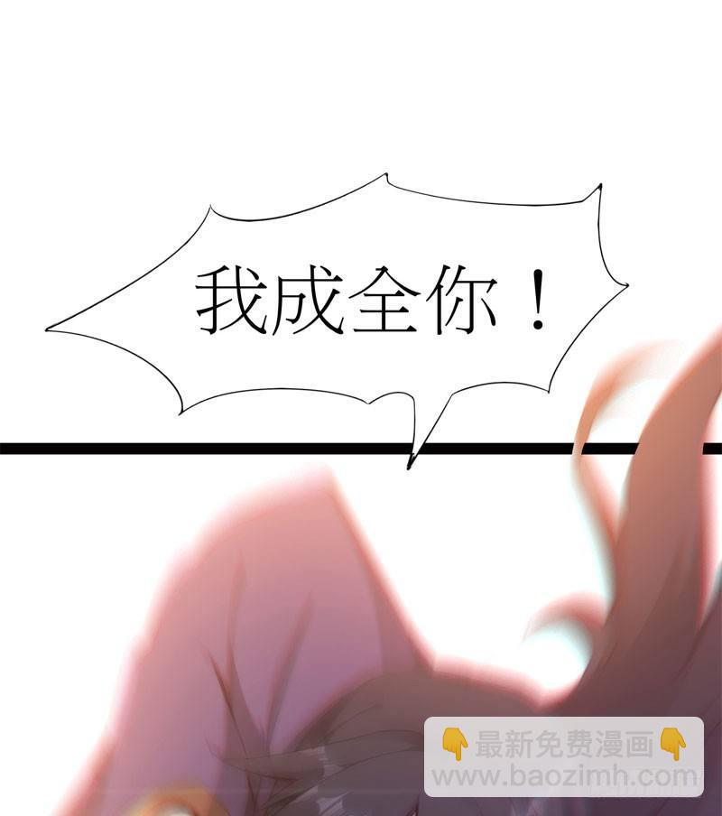 冷血剑客(1/3)-第5话