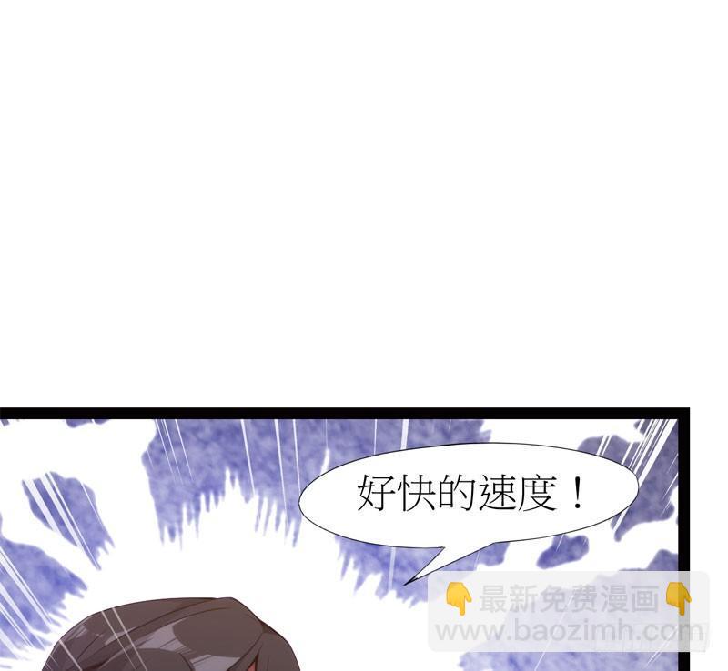 冷血剑客(1/3)-第5话