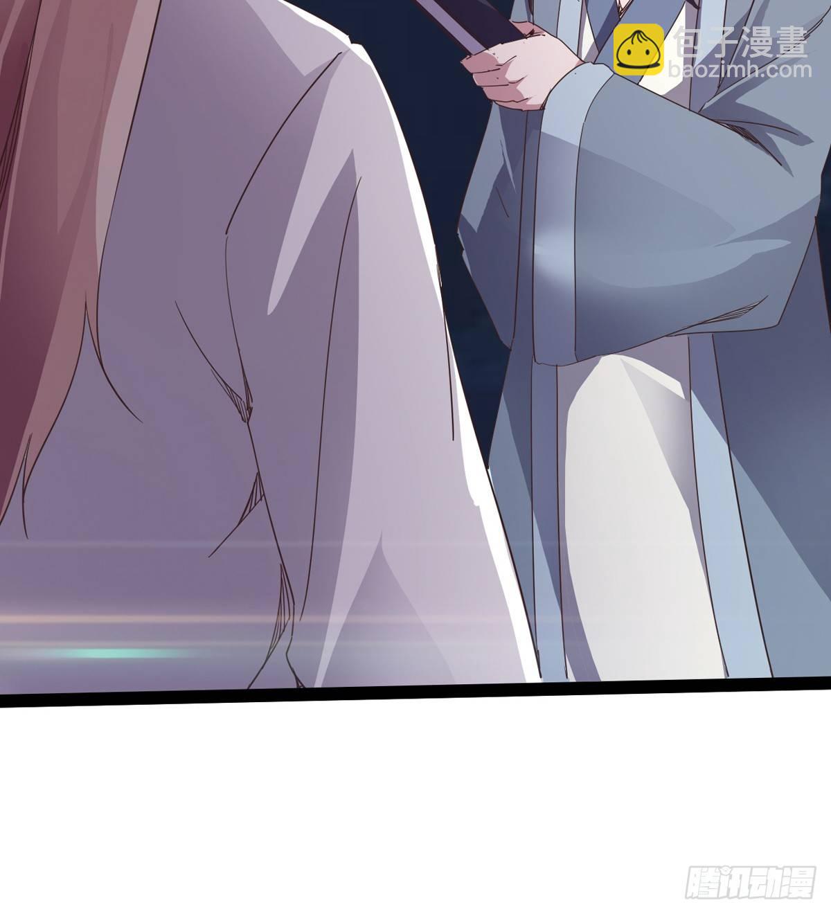 杀生剑法(1/2)-第41话