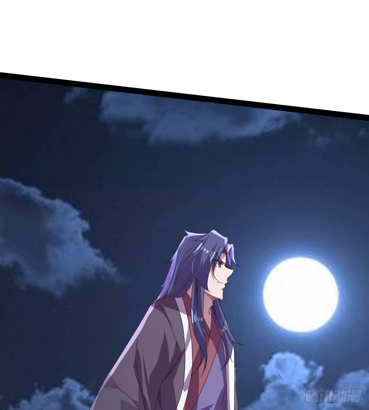 杀生剑法(1/2)-第41话