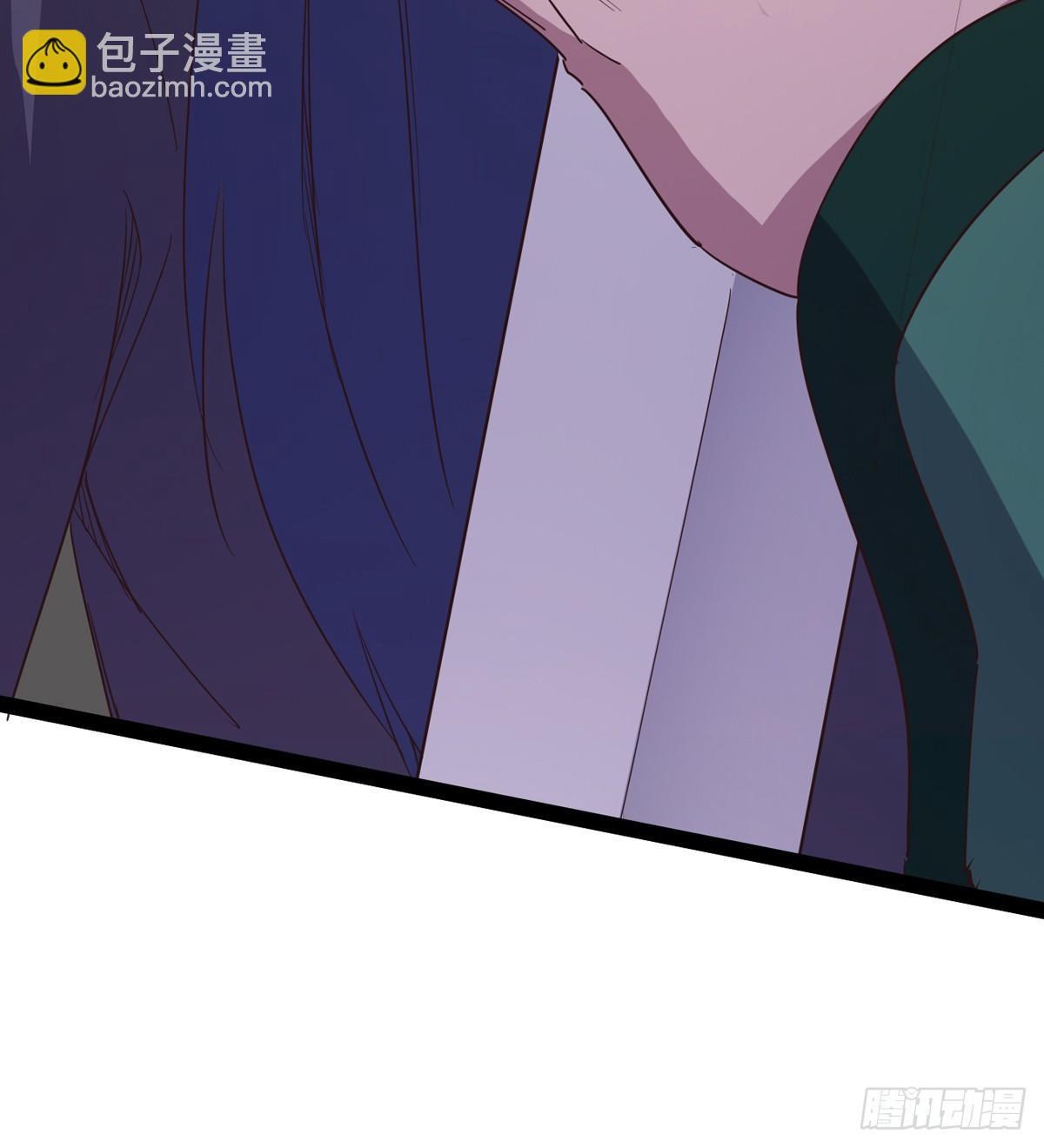 杀生剑法(1/2)-第41话