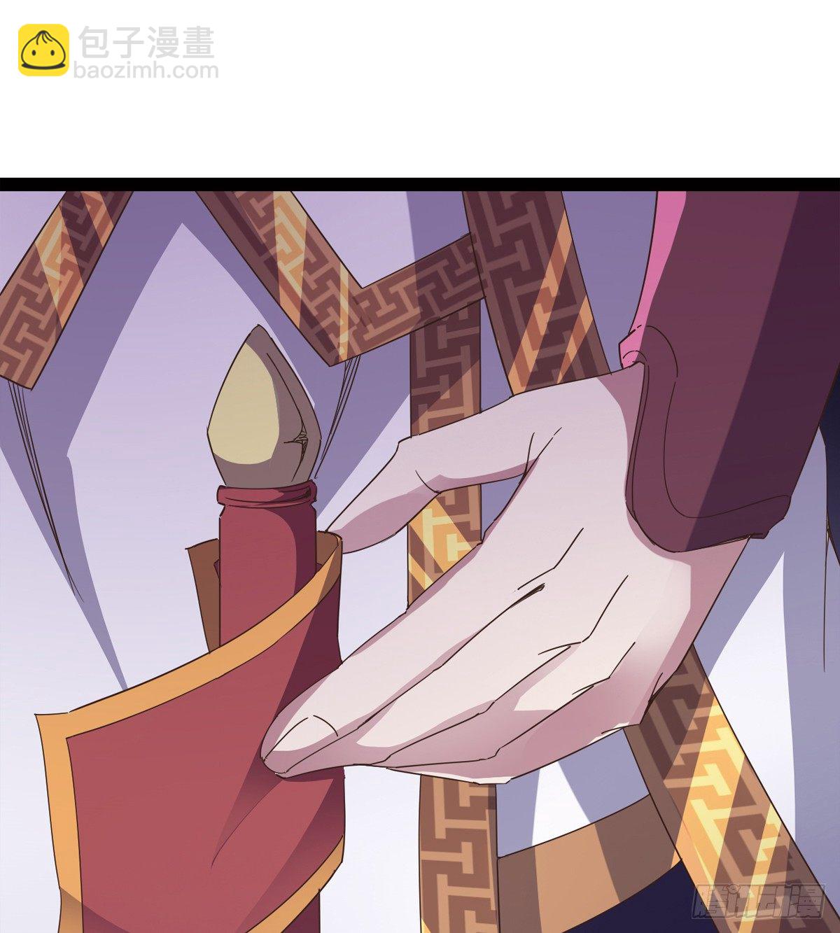 收神剑，降血魔(1/2)-第43话