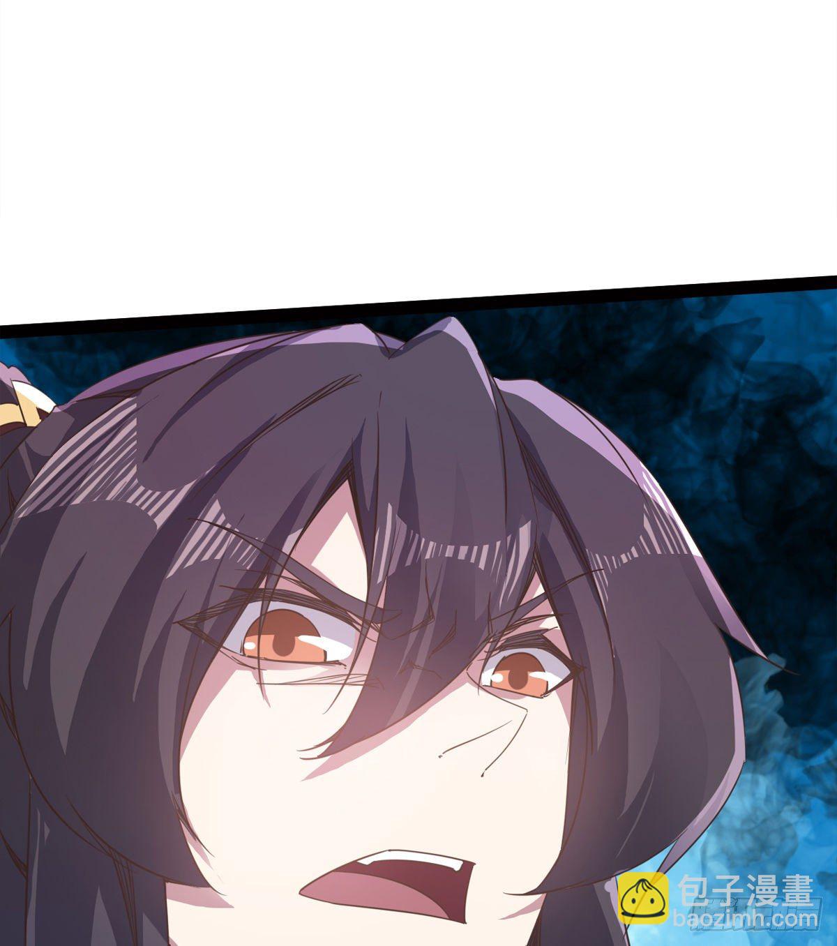 内奸现身(1/3)-第45话
