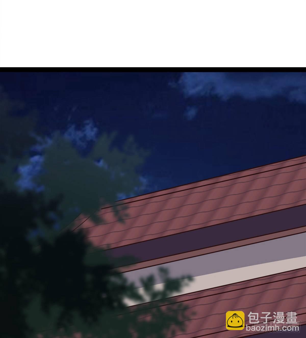 内奸现身(1/3)-第45话