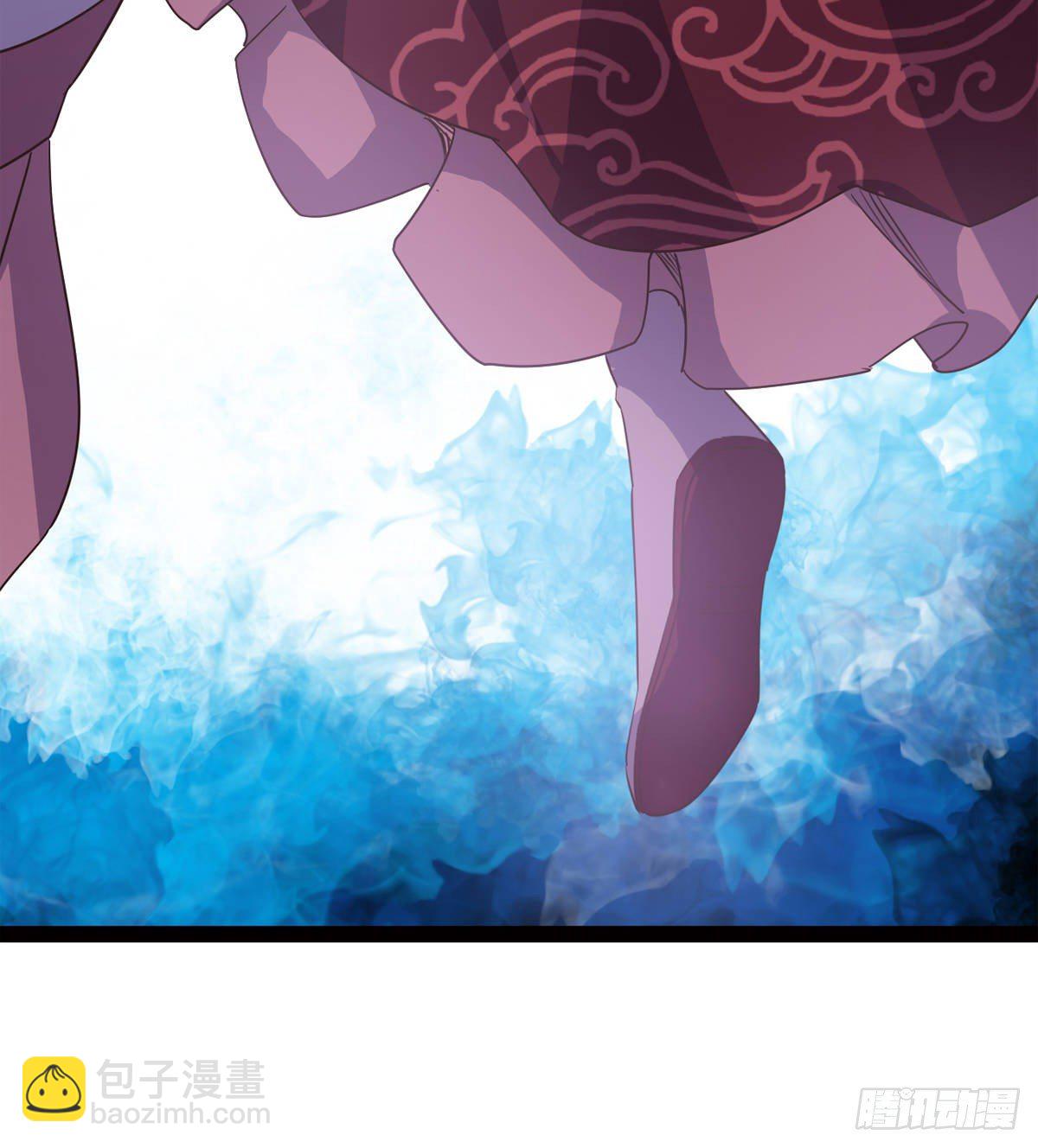 内奸现身(1/3)-第45话