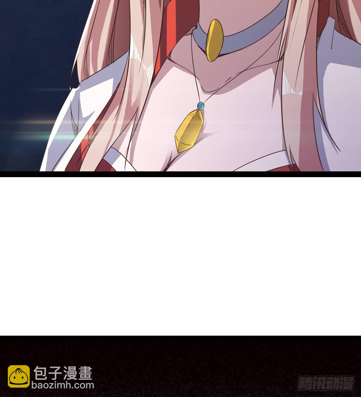内奸现身(1/3)-第45话