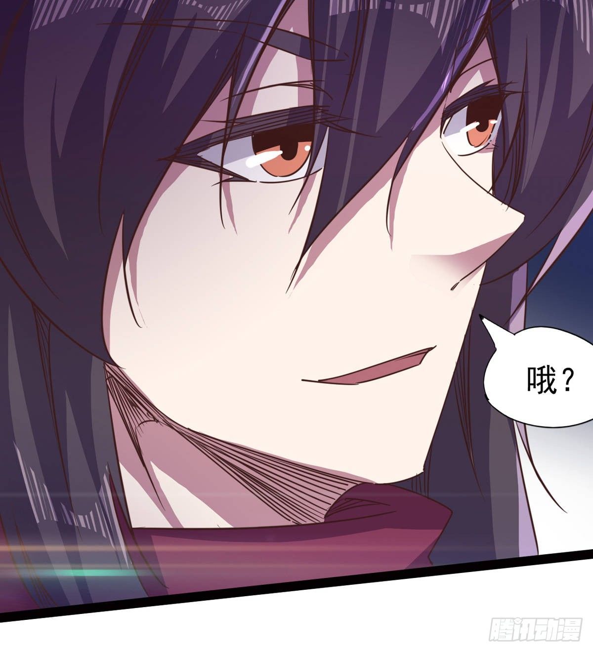 内奸现身(1/3)-第45话