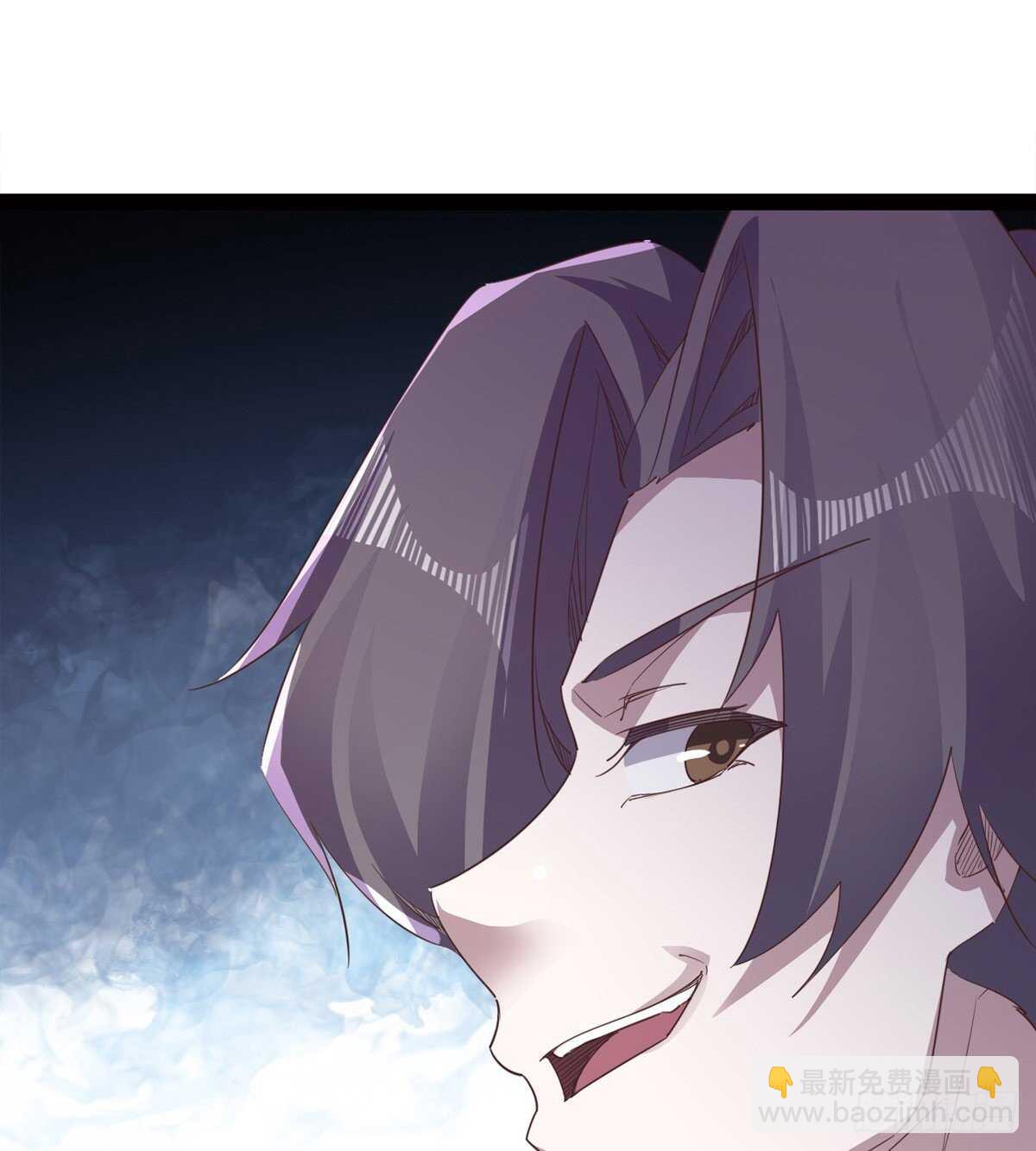 感情略有升温(1/2)-第51话