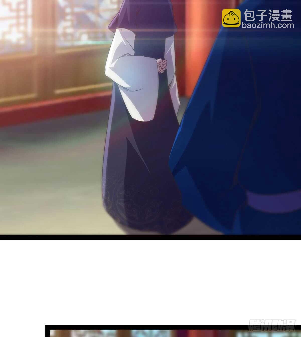 感情略有升温(1/2)-第51话