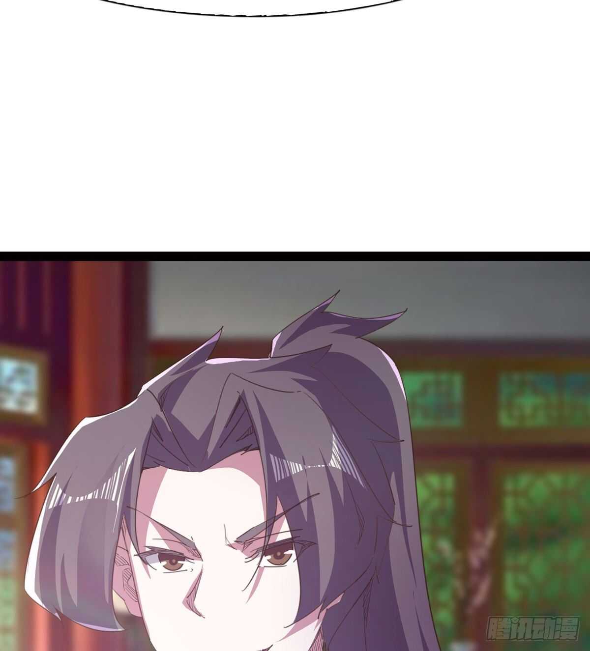 感情略有升温(1/2)-第51话