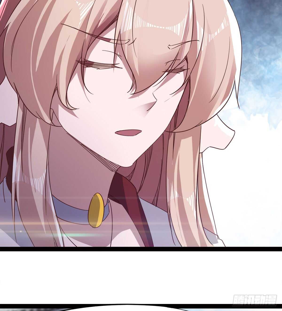 神剑融合(1/2)-第53话